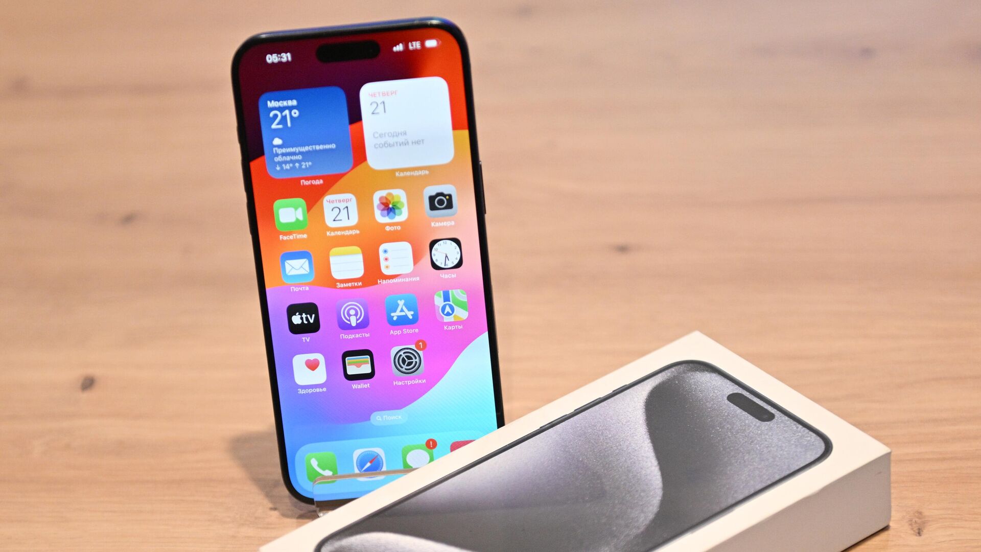 Apple iPhone 15 Pro qizib ketish muammosini hal qilishni va'da qilmoqda va buning sababi uchinchi tomon ilovalarini deb aytmoqda