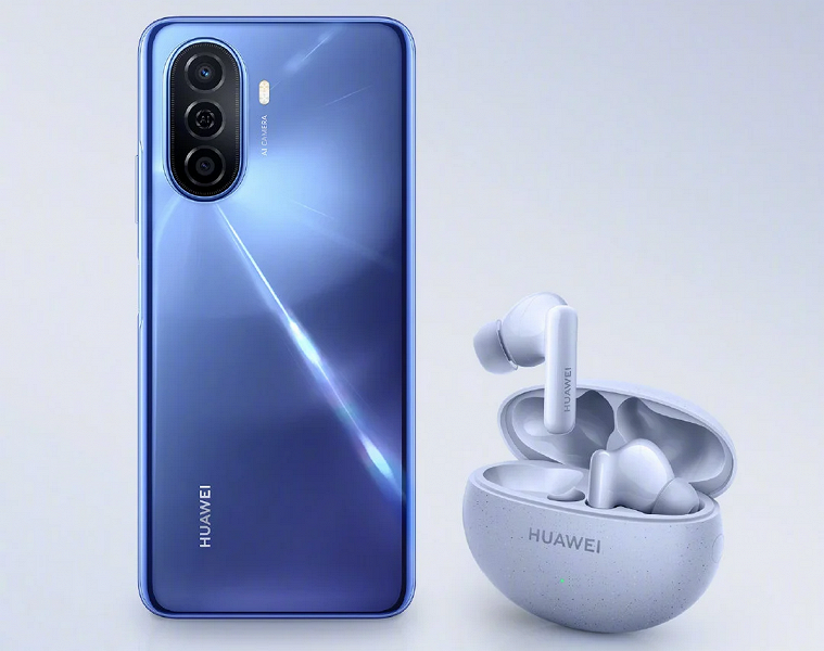 Huawei 6-iyun kuni yangi smartfon va naushniklarni taqdim etadi.