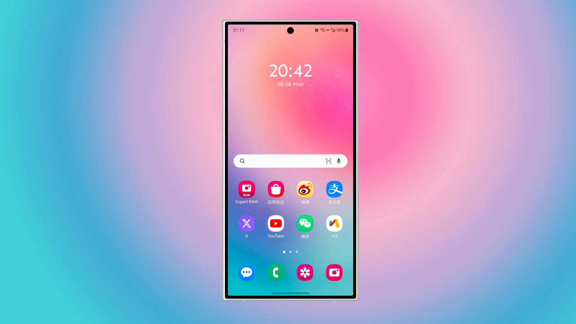 Davr o'tmoqda: Samsung Galaxy S24 Ultra tekis ekranga ega bo'ladi